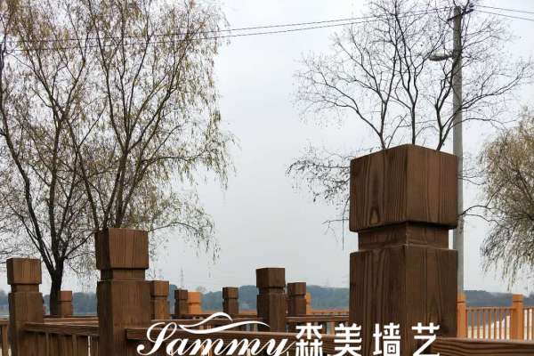 湖北洪山區(qū)青化路白玉公園鍍鋅管+混凝土護欄仿