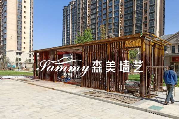 山西太原彩虹街城南逸小區鋼構長廊仿木紋漆施
