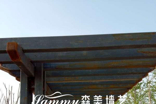 安徽合肥瑤海岱河路學林公園鋼構廊架仿木紋漆