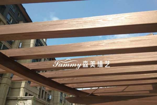 上海浦東臨港大道保利玲瓏公館鋼構廊架木紋漆