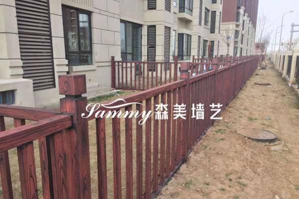 北京市密云區(qū)橡樹灣順密路東鋼構(gòu)護欄仿木紋漆